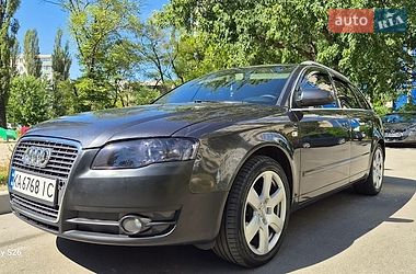 audi a4 2008 в Київ від професійного продавця Slavik Kuzmenko