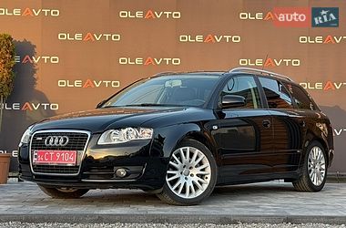 Универсал Audi A4 2006 в Виннице