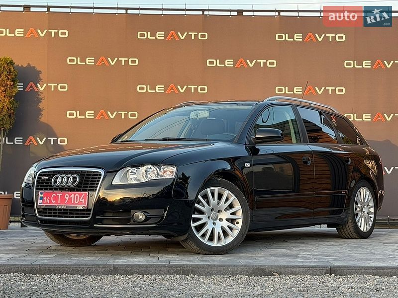 Універсал Audi A4 2006 в Вінниці