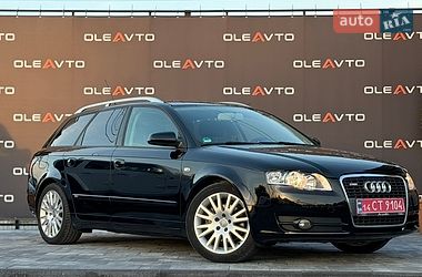 Універсал Audi A4 2006 в Вінниці