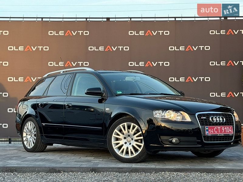 Універсал Audi A4 2006 в Вінниці