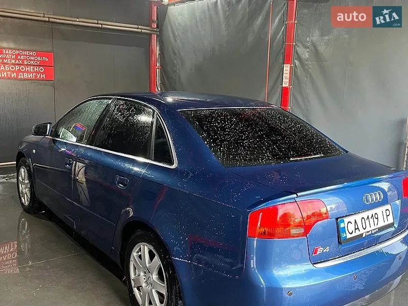 Audi A4 2005