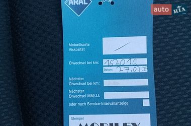 Універсал Audi A4 2003 в Миколаєві