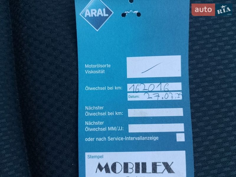 Універсал Audi A4 2003 в Миколаєві