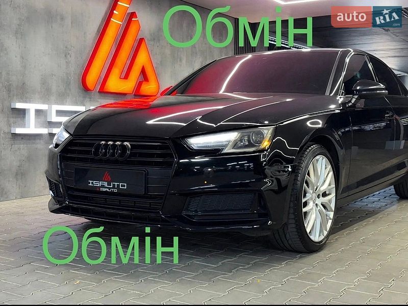 Audi A4 2018