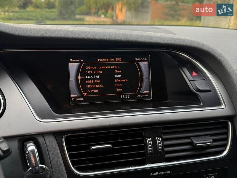 Універсал Audi A4 2012 в Дніпрі