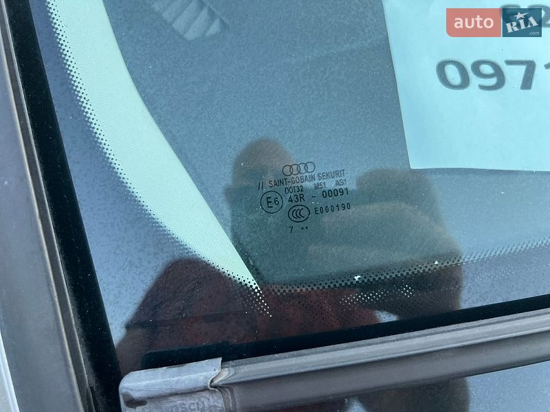 Універсал Audi A4 2008 в Новоархангельську