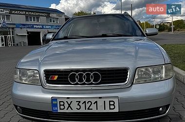 Універсал Audi A4 2000 в Хмельницькому