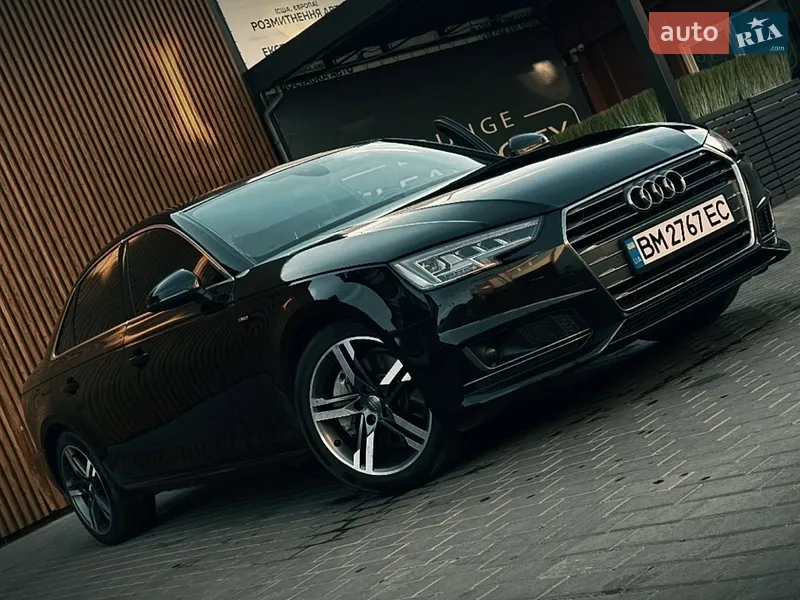 Audi A4 2017
