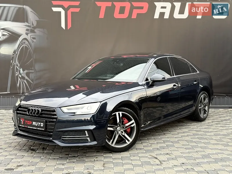 Audi A4 2017
