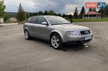 Універсал Audi A4 2001 в Коломиї фото 2 Універсал Audi A4 2001 в Коломиї