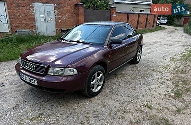 audi a4 1995 в Харьков от профессионального продавца Авто