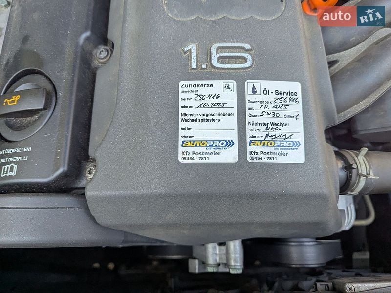 Універсал Audi A4 2005 в Звягелі