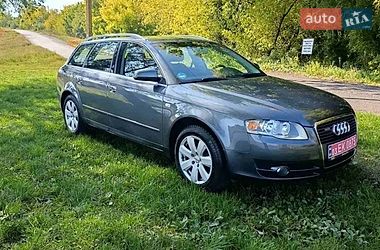 audi a4 2006 в Харьков от профессионального продавца Иван