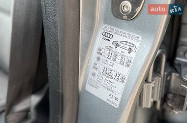 Универсал Audi A4 2008 в Тернополе
