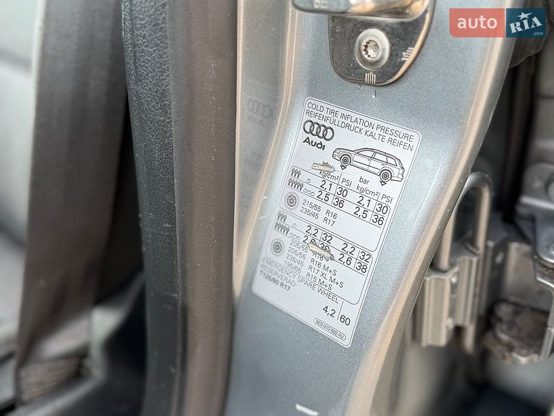 Универсал Audi A4 2008 в Тернополе