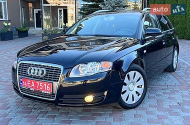 audi a4 2007 в Тернополь от профессионального продавца Ярослав