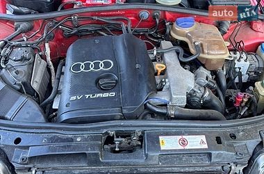 Універсал Audi A4 1997 в Хмельницькому