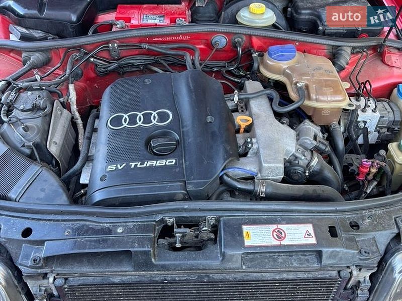 Універсал Audi A4 1997 в Хмельницькому