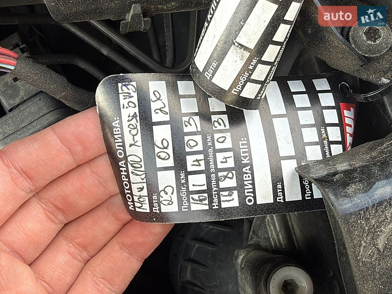 Седан Audi A4 2016 в Виннице