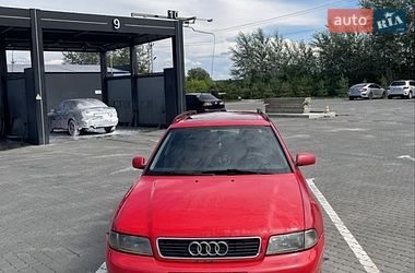 audi a4 1996 в Львов от про продавца Дем'ян Лісний audi a4 1996 в Львов от профессионального продавца Дем'ян Лісний