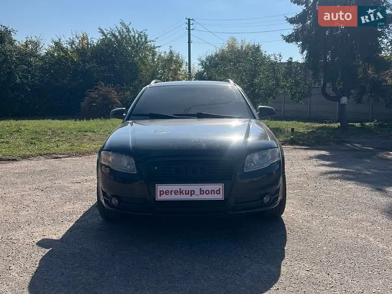 Audi A4 2006