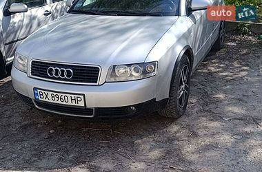 Універсал Audi A4 2002 в Хмельницькому