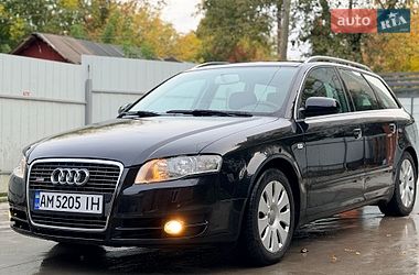 Універсал Audi A4 2007 в Бердичеві