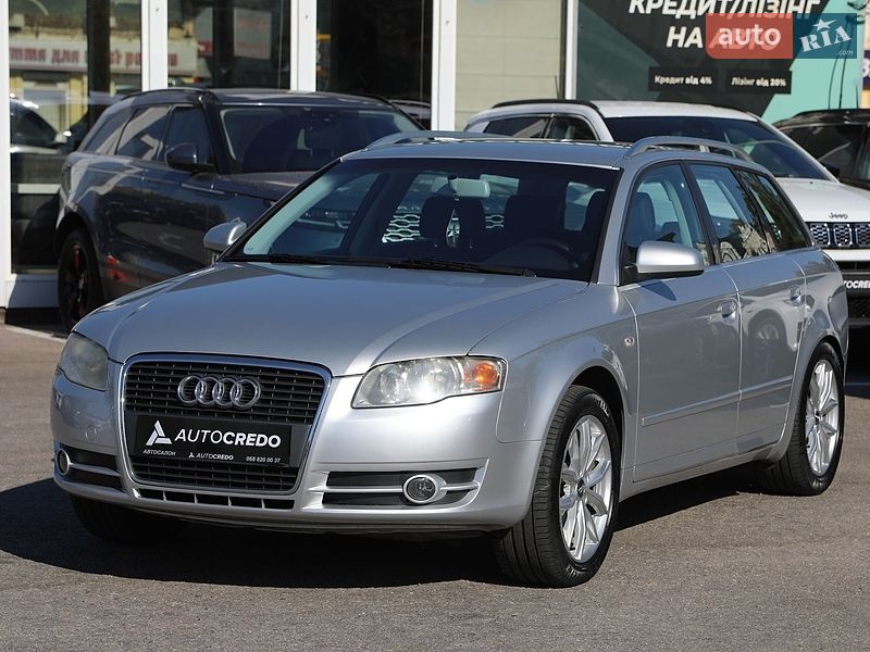 Audi A4 2006 Audi A4 2006