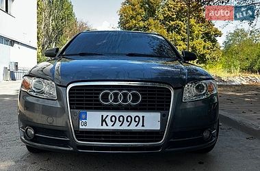 Універсал Audi A4 2006 в Запоріжжі