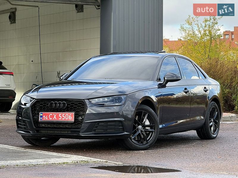 Audi A4 2017