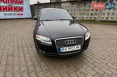 Універсал Audi A4 2005 в Хмельницькому