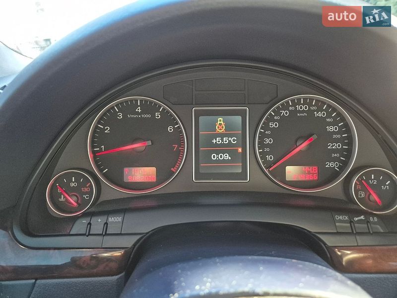 Універсал Audi A4 2001 в Петриківці