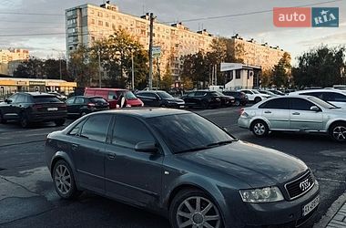 audi a4 2002 в Чугуїв від професійного продавця Вячеслав