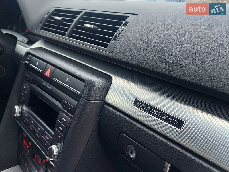Універсал Audi A4 2007 в Чернігові фото 25 Універсал Audi A4 2007 в Чернігові