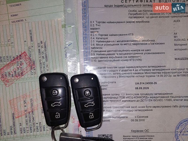Універсал Audi A4 2007 в Чернігові фото 29 Універсал Audi A4 2007 в Чернігові