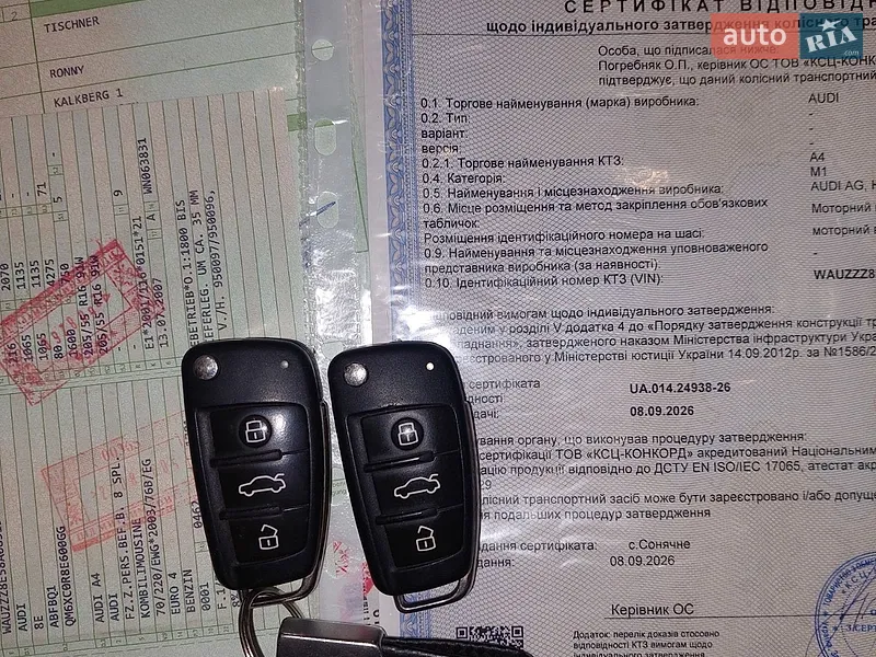 Універсал Audi A4 2007 в Чернігові документ 2 фото Універсал Audi A4 2007 в Чернігові документ