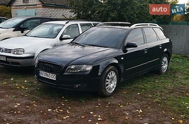 Универсал Audi A4 2006 в Градижске