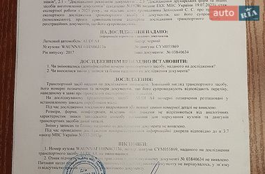 Седан Audi A4 2017 в Хмельницком