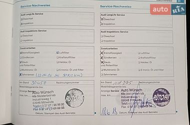 Универсал Audi A4 2007 в Каменском