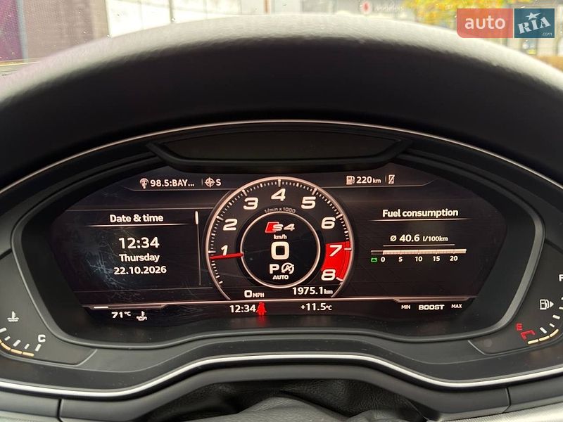 Седан Audi A4 2016 в Києві