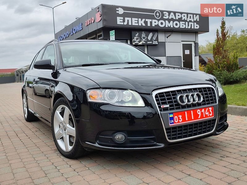 Универсал Audi A4 2006 в Сарнах