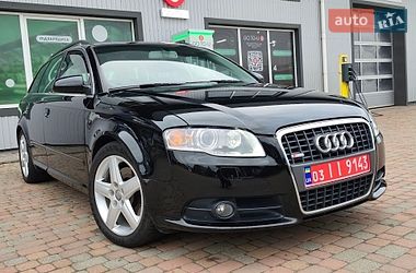 Универсал Audi A4 2006 в Сарнах