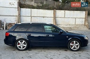 Універсал Audi A4 2005 в Кременці