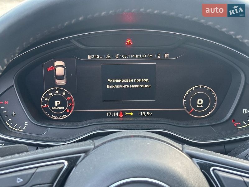 Седан Audi A4 2019 в Киеве