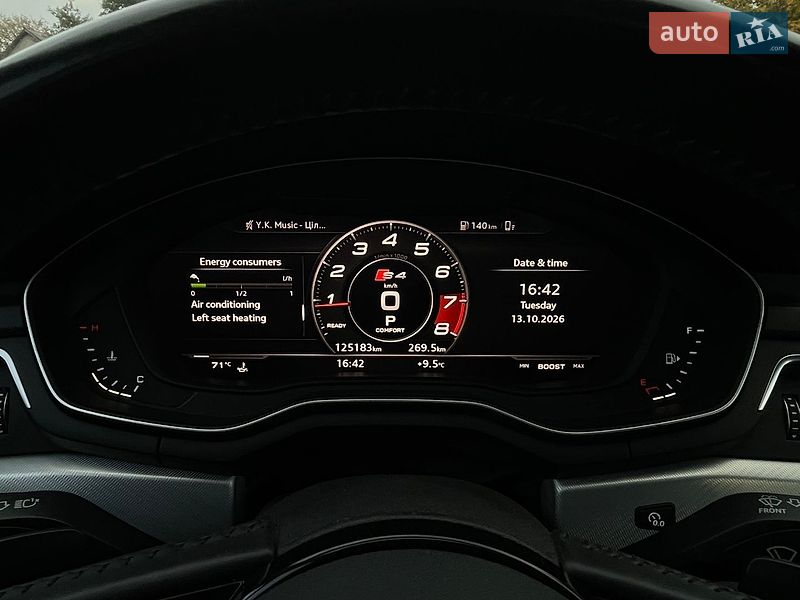 Седан Audi A4 2016 в Тернополі