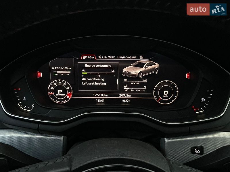 Седан Audi A4 2016 в Тернополі