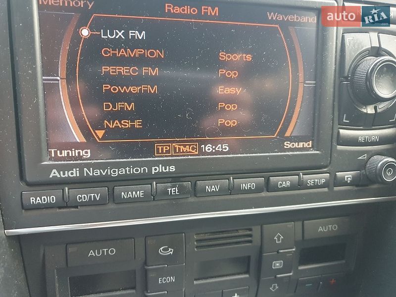 Универсал Audi A4 2005 в Киеве