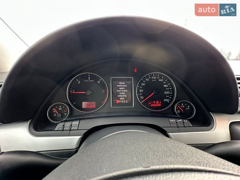 Универсал Audi A4 2008 в Ковеле