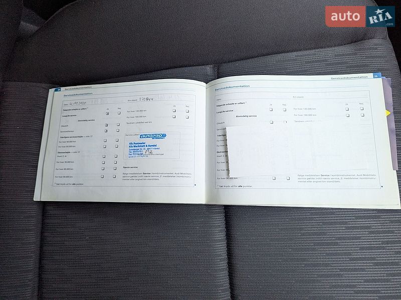 Универсал Audi A4 2005 в Звягеле фото 19 Универсал Audi A4 2005 в Звягеле